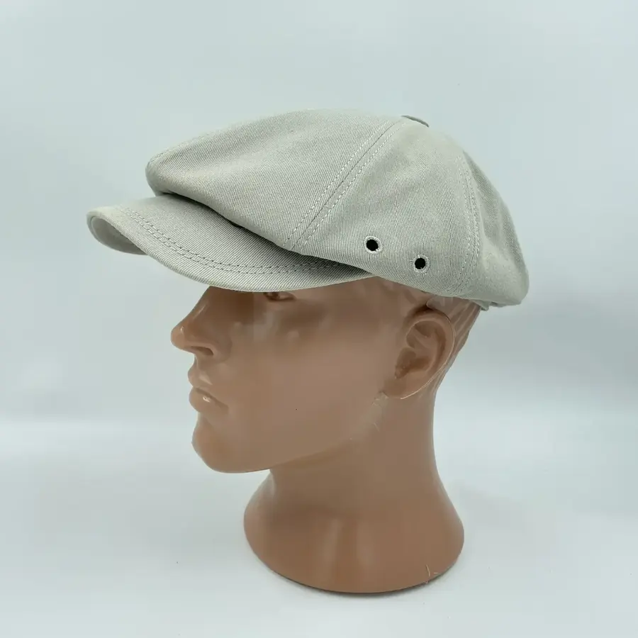 Восьмиклинка хлопковая