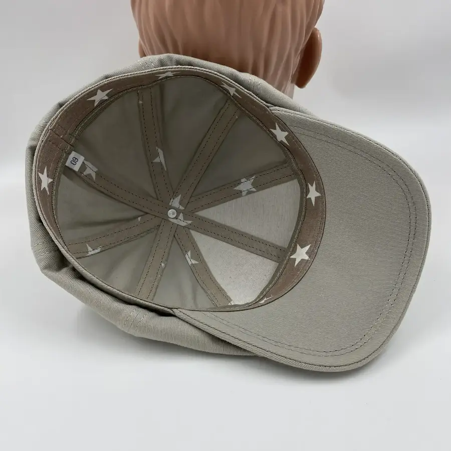 Восьмиклинка хлопковая