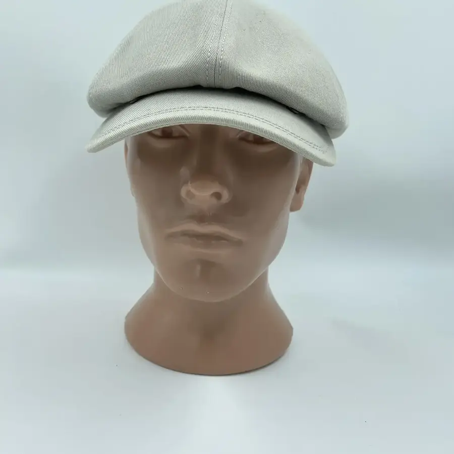 Восьмиклинка хлопковая