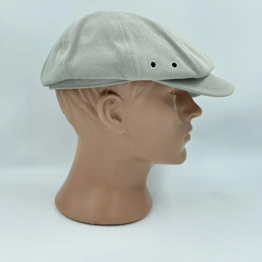 Восьмиклинка хлопковая