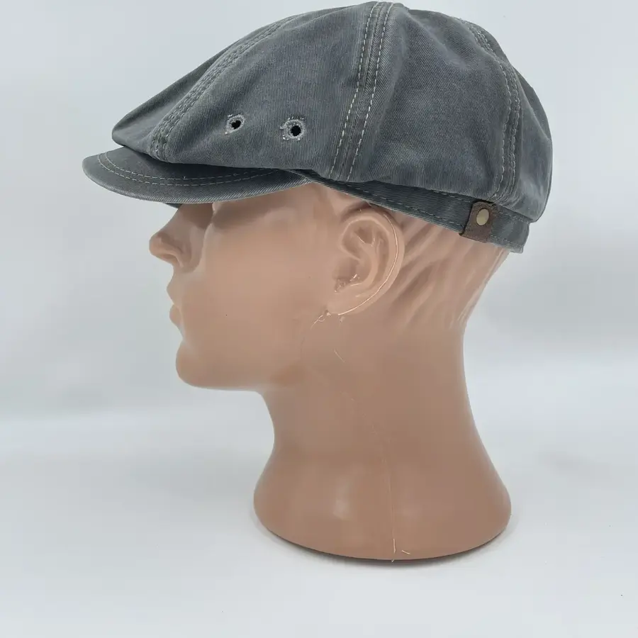 Восьмиклинка хлопковая