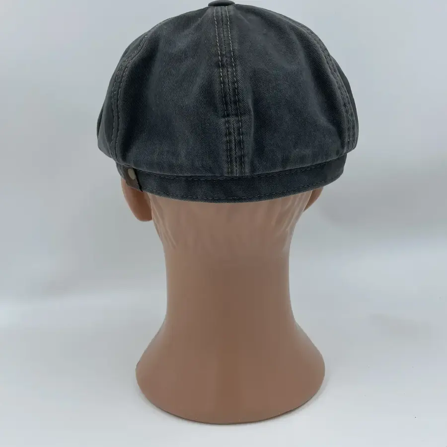 Восьмиклинка хлопковая