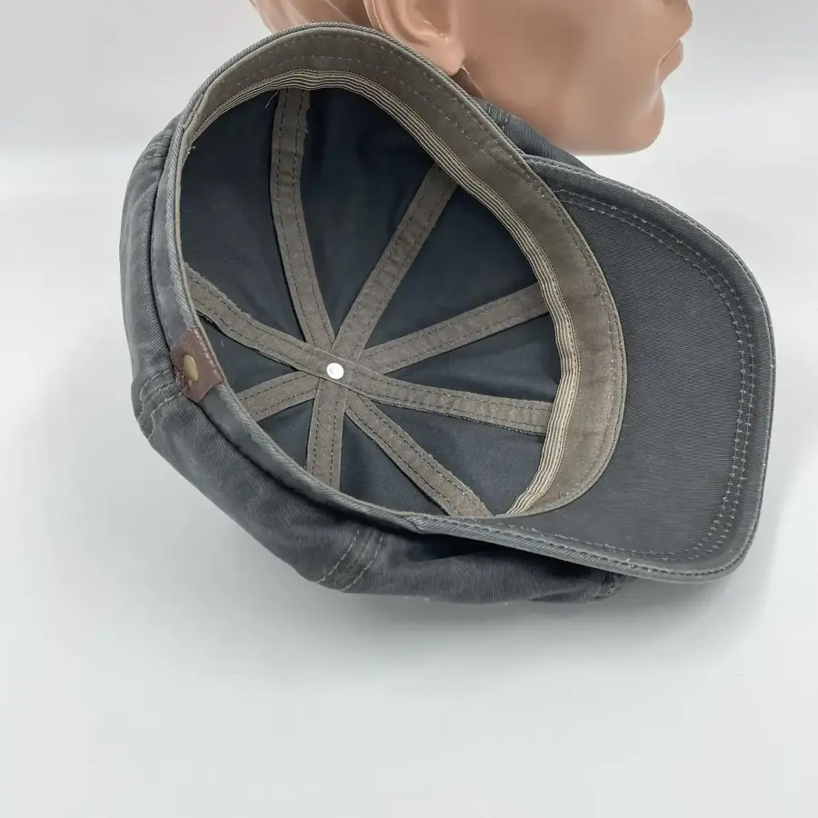 Восьмиклинка хлопковая