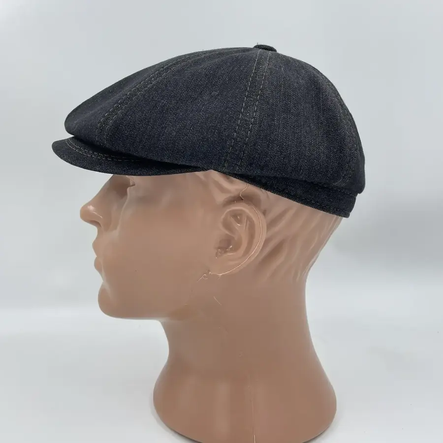 Восьмиклинка хлопковая