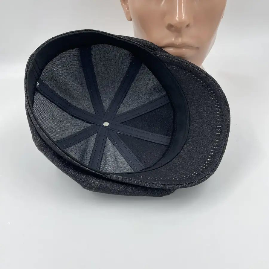 Восьмиклинка хлопковая