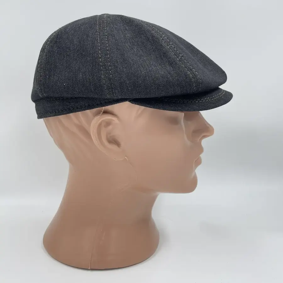 Восьмиклинка хлопковая