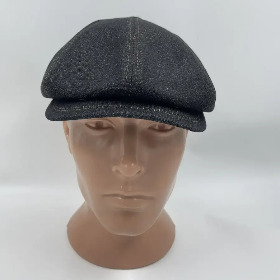 Восьмиклинка хлопковая