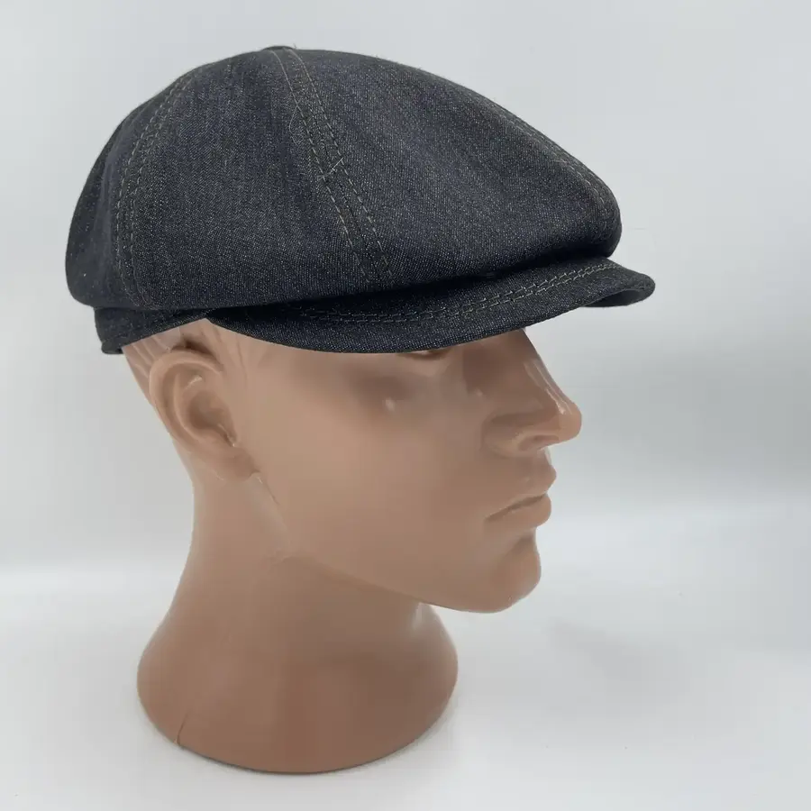 Восьмиклинка хлопковая