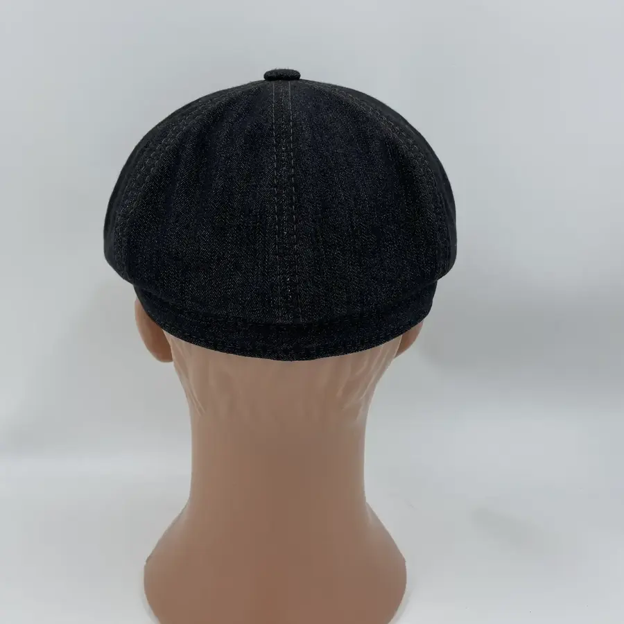 Восьмиклинка хлопковая