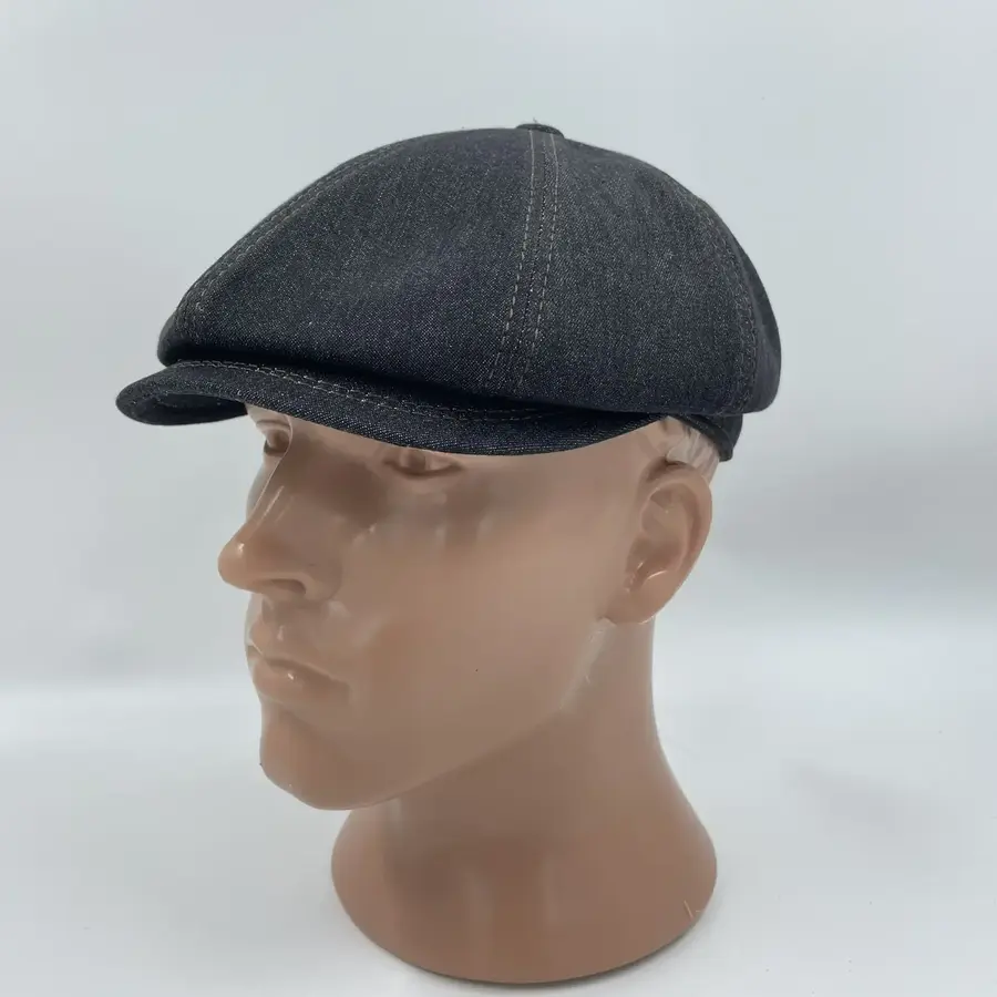 Восьмиклинка хлопковая