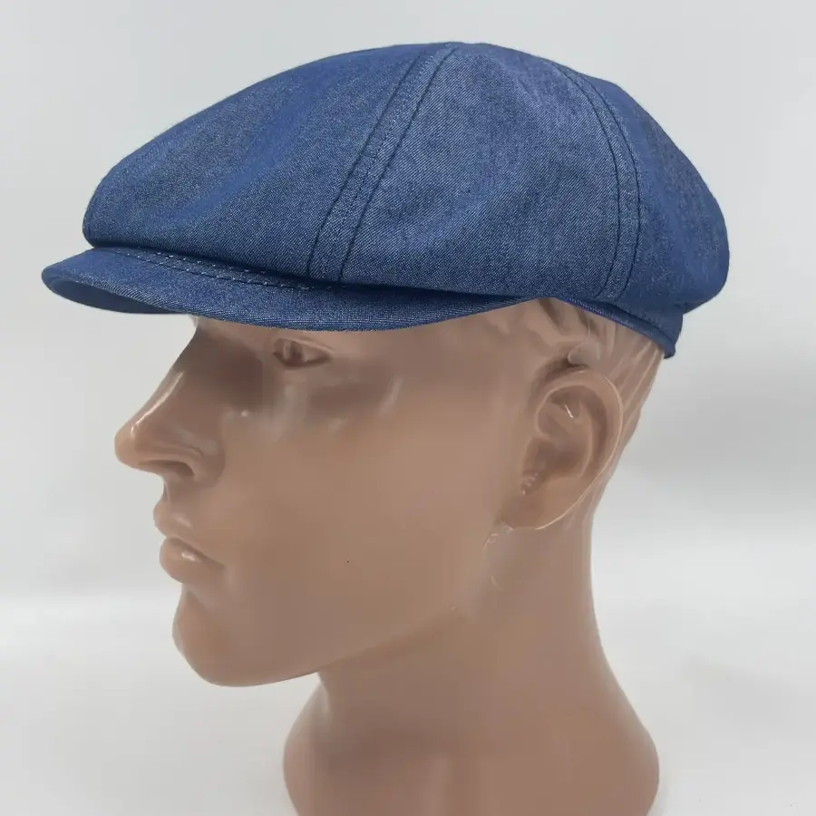 Восьмиклинка хлопковая