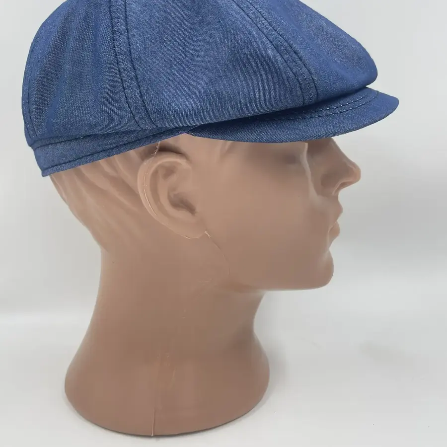 Восьмиклинка хлопковая