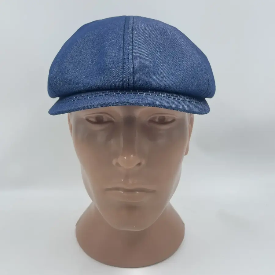 Восьмиклинка хлопковая