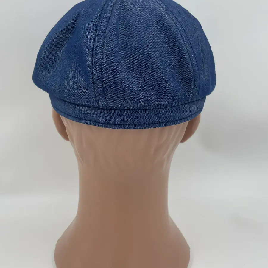 Восьмиклинка хлопковая