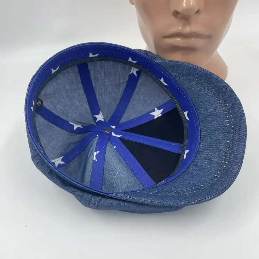 Восьмиклинка хлопковая