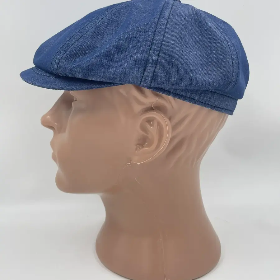 Восьмиклинка хлопковая